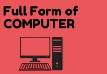 Computer related full form