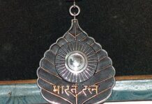list of Bharat Ratna Awardees Bharat Ratna award