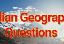 Geography Questions For SSC – CGL geography question