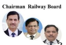 Chairman Of Railway Board chairman of railway board
