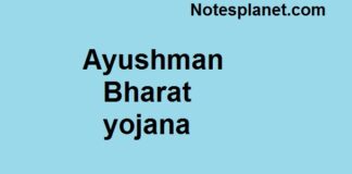 Ayushman Bharat