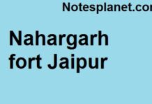 Nahargarh fort Jaipur, Rajasthan Nahargarh fort