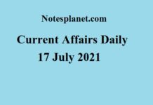 Current Affairs Daily : 17 July 2021 Current Affairs Daily