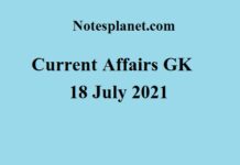 Current Affairs GK || 18 July 2021 Current Affairs GK