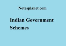Indian Government Schemes || भारत सरकार Indian Government Schemes