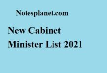 New Cabinet Minister List 2021 New Cabinet Minister List 2021