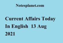 Current Affairs Today In English || 13 Aug 2021 Current Affairs Today In English