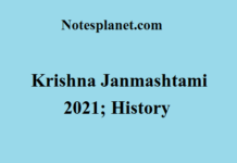 Krishna Janmashtami 2021; History Krishna Janmashtami 2021
