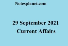 29 September 2021 Current Affairs 29 September 2021 Current Affairs