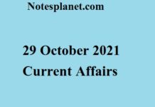 29 October 2021 Current Affairs 29 October 2021 Current Affairs