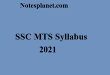 SSC MTS Syllabus 2021 SSC MTS Syllabus 2021
