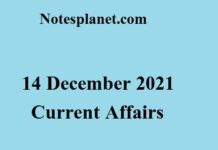 14 December 2021 Current Affairs 14 December 2021 Current Affairs