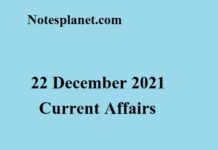 22 December 2021 Current Affairs 22 December 2021 Current Affairs
