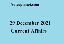 29 December 2021 Current Affairs 29 December 2021 Current Affairs