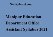 Manipur Education Department Office Assistant Syllabus 2021 Manipur Education Department Office Assistant Syllabus 2021