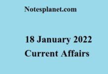 18 January 2022 Current Affairs 18 January 2022 Current Affairs