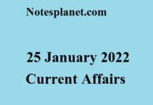 25 January 2022 Current Affairs 25 January 2022 Current Affairs