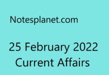 25 February 2022 Current Affairs 25 February 2022 Current Affairs