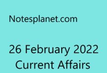26 February 2022 Current Affairs 26 February 2022 Current Affairs