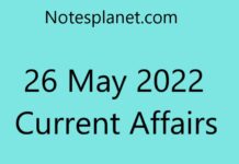 26 May 2022 Current Affairs 26 May 2022 Current Affairs