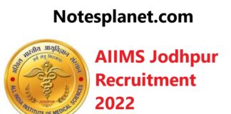 AIIMS Jodhpur Recruitment 2022
