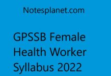 GPSSB Female Health Worker Syllabus 2022