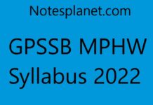 GPSSB MPHW Syllabus 2022