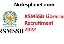 RSMSSB Librarian Recruitment 2022 RSMSSB Librarian Recruitment 2022