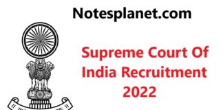 Supreme Court Of India Recruitment 2022