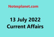 13 July 2022 Current Affairs 13 July 2022 Current Affairs