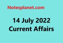 14 July 2022 Current Affairs 14 July 2022 Current Affairs