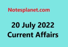 20 July 2022 Current Affairs 20 July 2022 Current Affairs