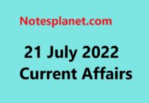 21 July 2022 Current Affairs 21 July 2022 Current Affairs