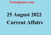 25 August 2022 Current Affairs 25 August 2022 Current Affairs