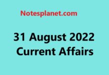 31 August 2022 Current Affairs 31 August 2022 Current Affairs