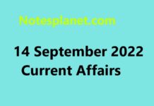 14 September 2022 Current Affairs 14 September 2022 Current Affairs
