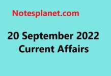 20 September 2022 Current Affairs 20 September 2022 Current Affairs