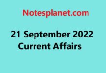 21 September 2022 Current Affairs 21 September 2022 Current Affairs
