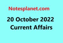20 October 2022 Current Affairs 20 October 2022 Current Affairs