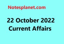 22 October 2022 Current Affairs 22 October 2022 Current Affairs