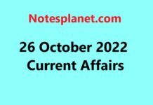 26 October 2022 Current Affairs 26 October 2022 Current Affairs