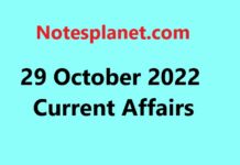 29 October 2022 Current Affairs 29 October 2022 Current Affairs