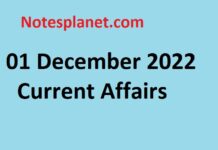 01 December 2022 Current Affairs 01 December 2022 Current Affairs