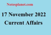 17 November 2022 Current Affairs 17 November 2022 Current Affairs