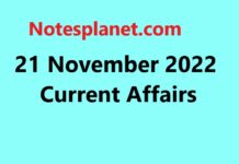 21 November 2022 Current Affairs 21 November 2022 Current Affairs