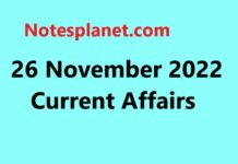 26 November 2022 Current Affairs 26 November 2022 Current Affairs