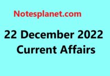 22 December 2022 Current Affairs 22 December 2022 Current Affairs