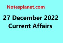 27 December 2022 Current Affairs 27 December 2022 Current Affairs
