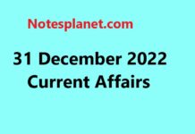 31 December 2022 Current Affairs 31 December 2022 Current Affairs