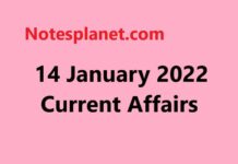 14 January 2023 Current Affairs 14 January 2022 Current Affairs